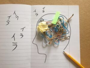 ストレスを溜めない子育てのコツとは