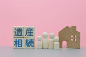 相続されてよかったこと